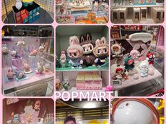 -泡泡玛特POPMART(上海环球港店)