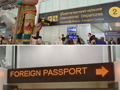 -香港国际机场