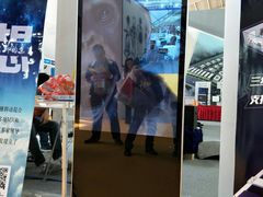 -沈阳国际会展中心管理有限公司