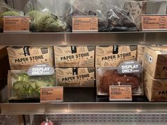 -PAPER STONE BAKERY(天汇广场店)