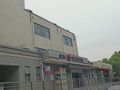 -中国工商银行(江南大学支行)