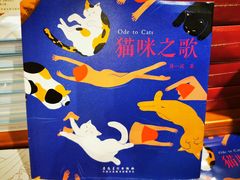 -西西弗书店&矢量咖啡(凯德MALL店)