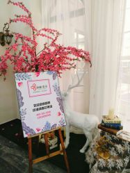 -谛融婚礼酒店·宴会厅(花园店)