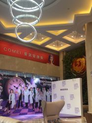 -南京康美美容医院·旗舰店