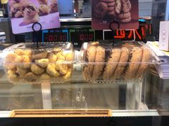 -满满元气和田大枣糕·蛋糕(朝阳大悦城店)