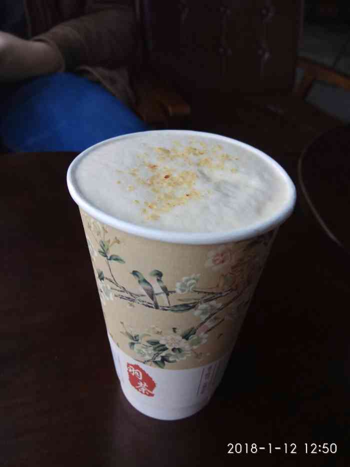 羽茶-"羽茶茶品是新派风格,木樨和乌龙我更喜欢乌."-大众点评移动版