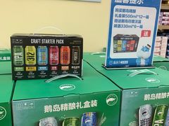 -盒马X会员店(王府井奥莱UP TOWN店)