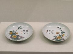 -台北故宫博物院