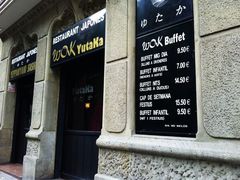 -Wok Yutaka
