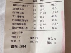 -维兰西餐(万泉河店)