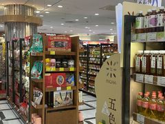 -金鹰超市(国际购物中心新街口店)