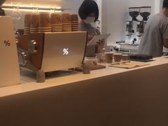 -% Arabica阿拉比卡咖啡(武康路店)