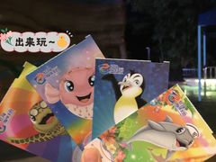 -珠海长隆海洋王国