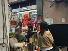 -凤城康记饭店