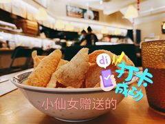 -雷门拉面·现熬骨汤(凯德来福士店)