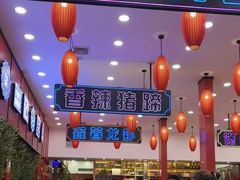 -簋街仔仔小龙虾(总店)
