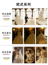 -时光印记婚纱摄影工作室·原创定制