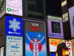 -心斋桥