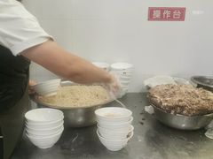 -郝刚刚羊杂割(柳巷店)