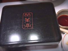 -竹叶亭(银座店)