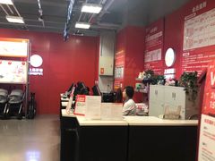 -上品折扣(回龙观店)