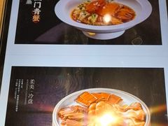 -香山湖家家宴(中山陵店)