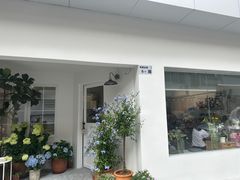 -Gigi Florist·Dk Coffee