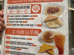 -香港新发烧腊茶餐厅(水围店)