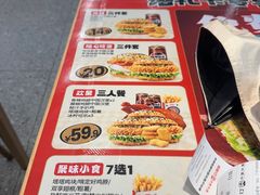 -塔斯汀·中国汉堡(蓝润置地广场店)