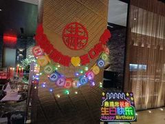 -鼎膳常火锅(华阳店)