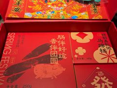 -南京大牌档(夫子庙老门东店)