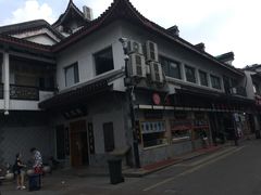 -朱鸿兴面馆(镇湖店)