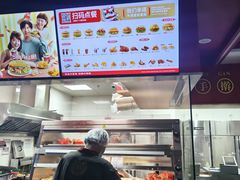 -塔斯汀中国汉堡(徐汇汇京广场店)