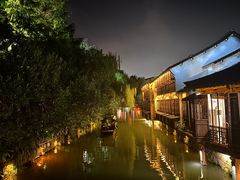 -乌镇东栅景区