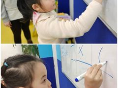 -美联英语(绿宝中心)