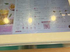 -1点点(河南中路店)