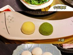 -AJIYA·池袋日式烧肉自助(天津万象城店)