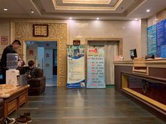 -山东政协大厦维景大酒店