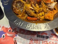 -赖胖子肉蟹煲(上邦百汇城店)