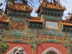 -普陀宗乘之庙