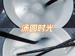 -五芳斋(中山大道总店)