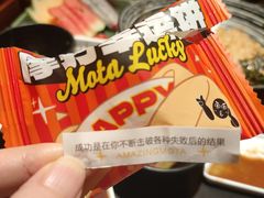 -摩打食堂(壹方中心店)