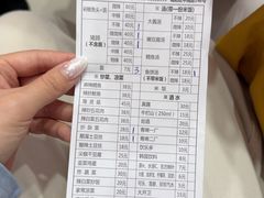 -贤花饭店(城阳店)