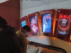 -星空密室·精选(天一豪景店)