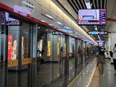 -黄兴南路步行商业街