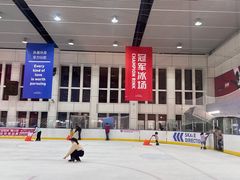 -冠军冰场CHAMPION RINK(中华城店)