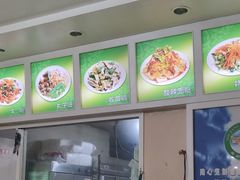 -尔力新疆丸子汤(北屯店)
