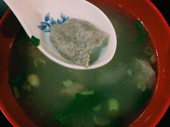 牛肉饼汤-娜姐海丰小吃