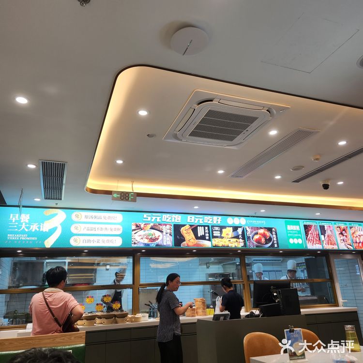 紫光园｜清真家常菜馆中流砥柱