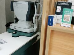 -无界眼镜MaxLess(滨江星光大道店)